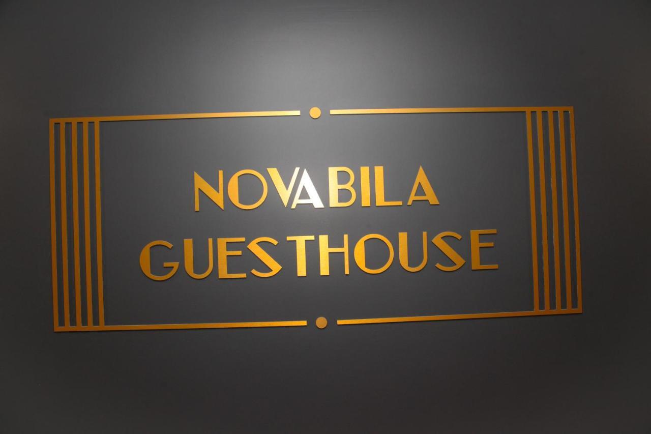 Novabila Guesthouse 维拉·雷阿尔 外观 照片